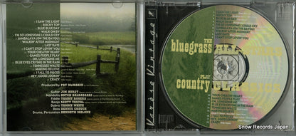 3020664452 disc