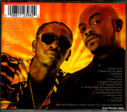 088112398-2 back cover