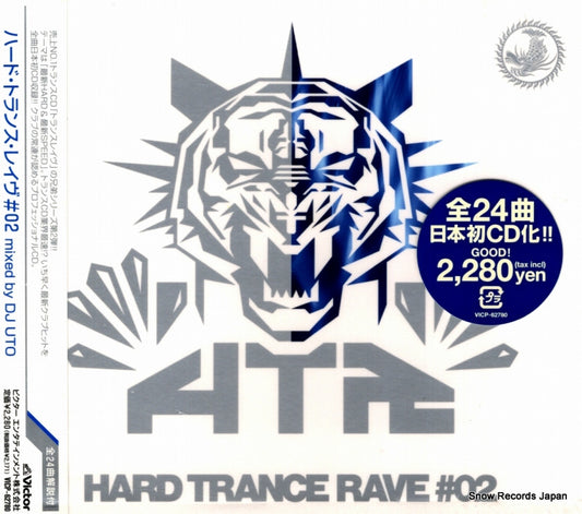 VICP-62780 front cover