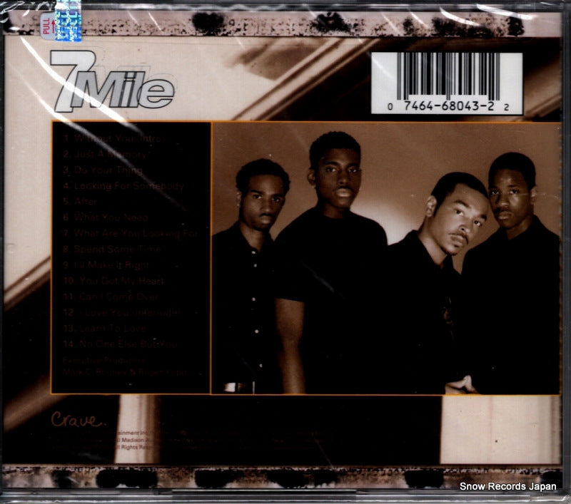 HK68043 back cover