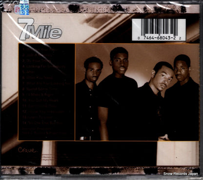HK68043 back cover
