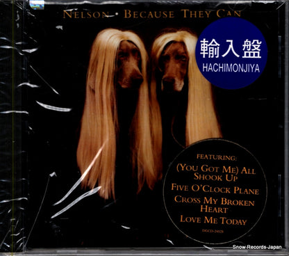DGCD-24525 front cover