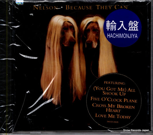 DGCD-24525 front cover