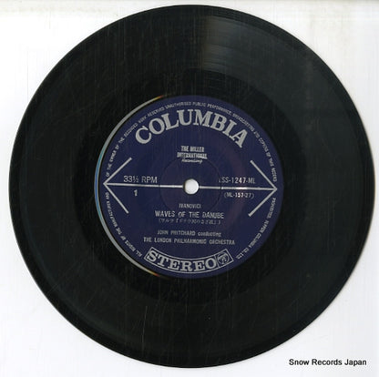 LSS-1247-ML disc