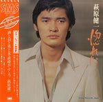 SM24-5153 front cover