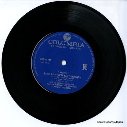 OSS-61-PM disc