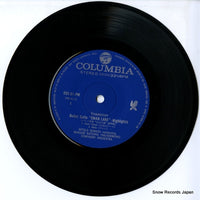 OSS-61-PM disc