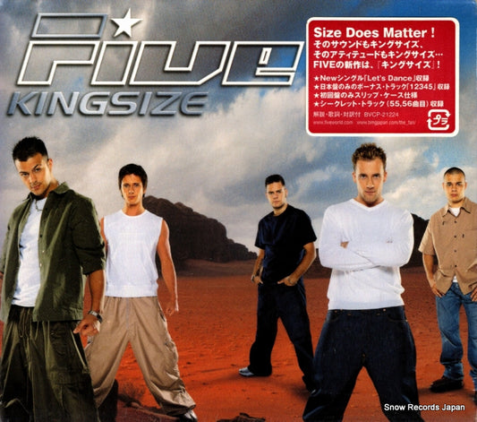 BVCP-21224 front cover