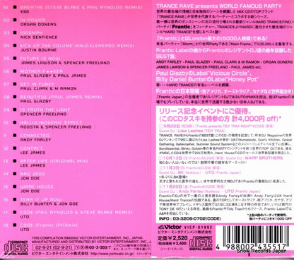 VICP-61992 back cover