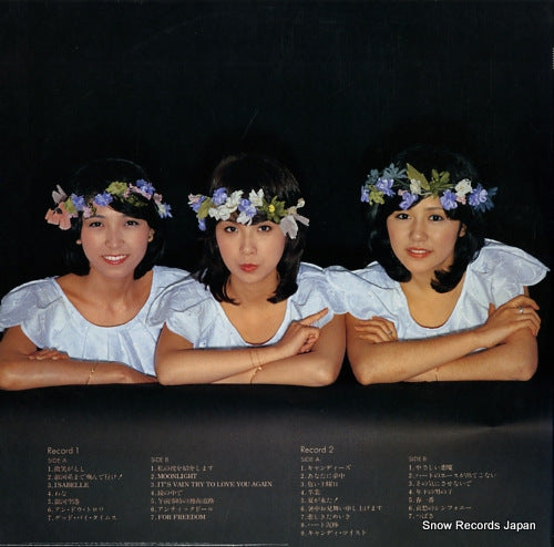 38AH496-7 back cover