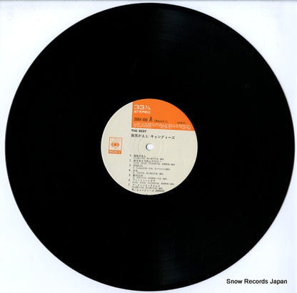 38AH496-7 disc