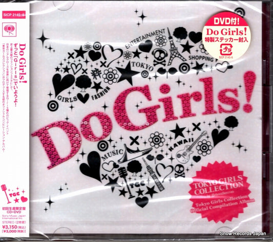 SICP2145 front cover