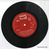 SFL-3551 disc