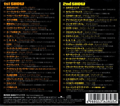 BVC2-37406 back cover