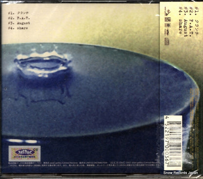 LTDC-036 back cover