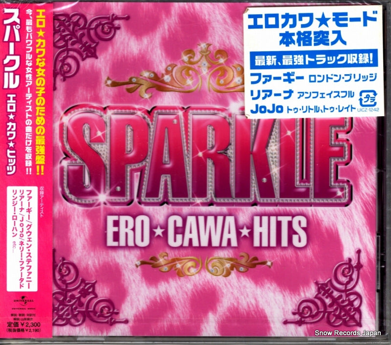 UICZ-1242 front cover