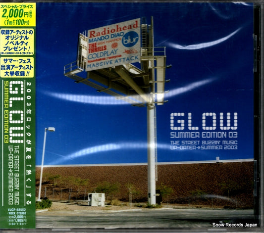 VJCP-68552 front cover