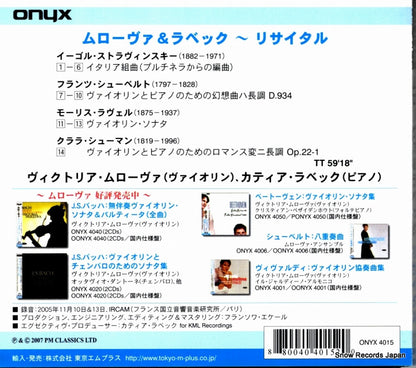 ONYX4015 back cover