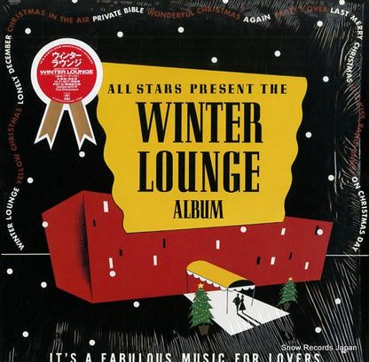 28AH2117 front cover