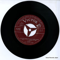 ES-8591 disc