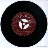 ES-8591 disc