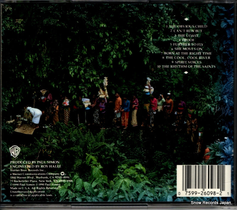 926098-2 back cover