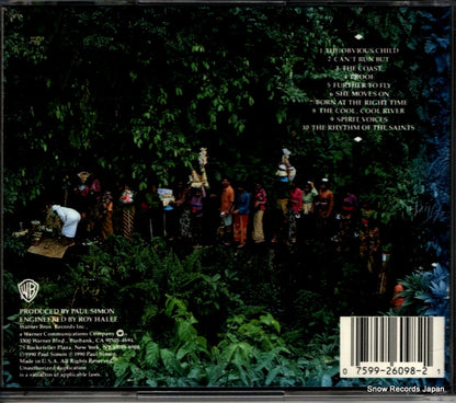 926098-2 back cover
