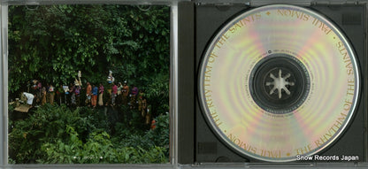 926098-2 disc