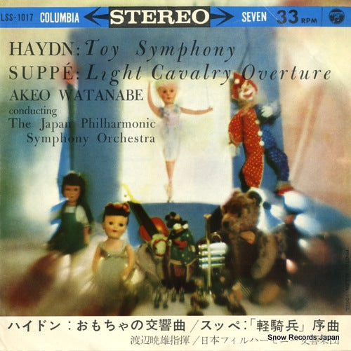 LSS-1017 front cover