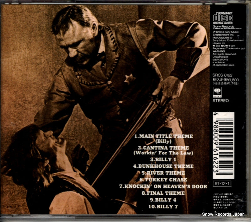 SRCS6162 back cover