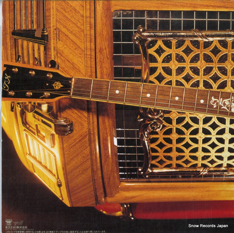TOCT-25960 back cover