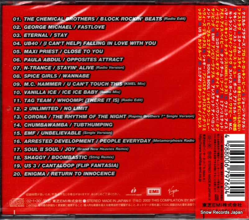 TOCP-64142 back cover