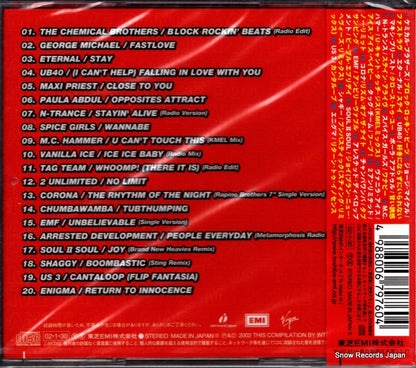 TOCP-64142 back cover