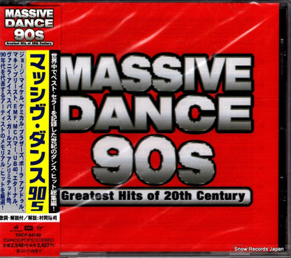 TOCP-64142 front cover