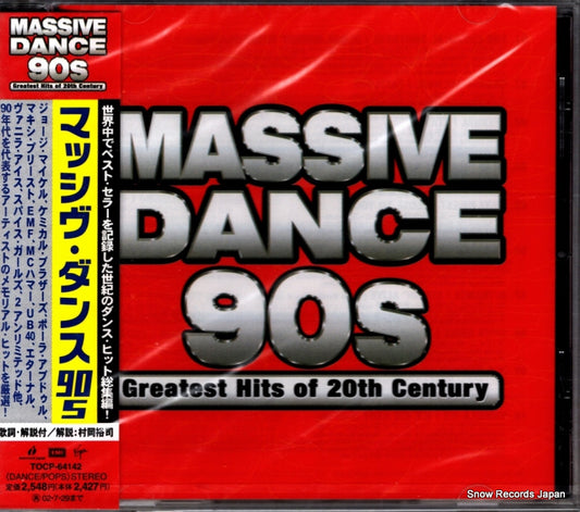 TOCP-64142 front cover