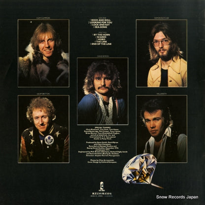 ILS-80838 back cover