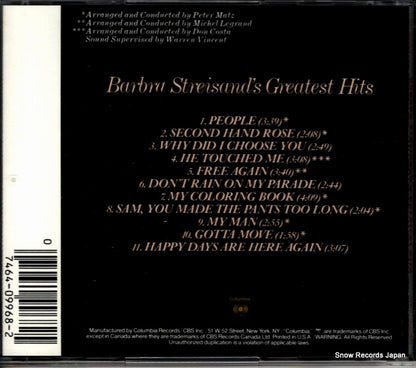 CK9968 back cover