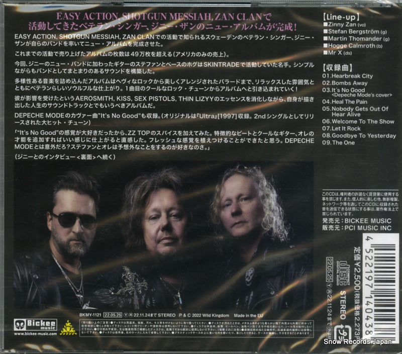 BKMY-1121/KING103CD back cover