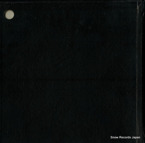 SFL-7039 back cover