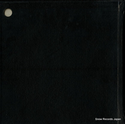 SFL-7039 back cover