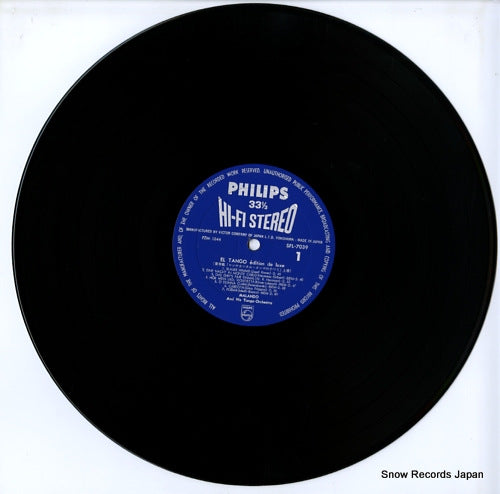 SFL-7039 disc