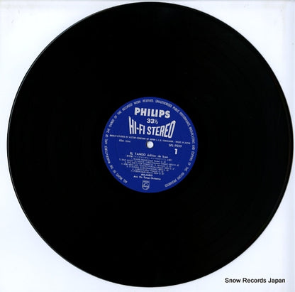SFL-7039 disc