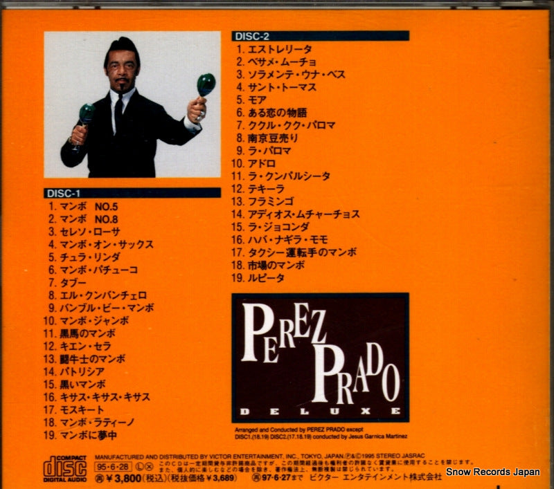 VICP-40167 back cover