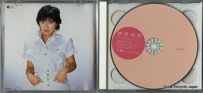 COCP-34054 disc