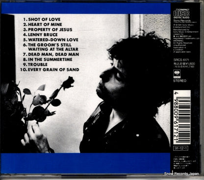 SRCS6171 back cover