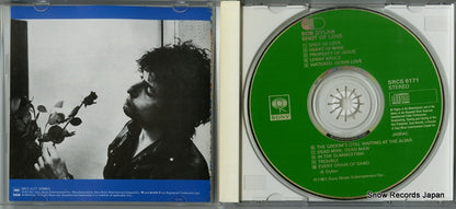 SRCS6171 disc
