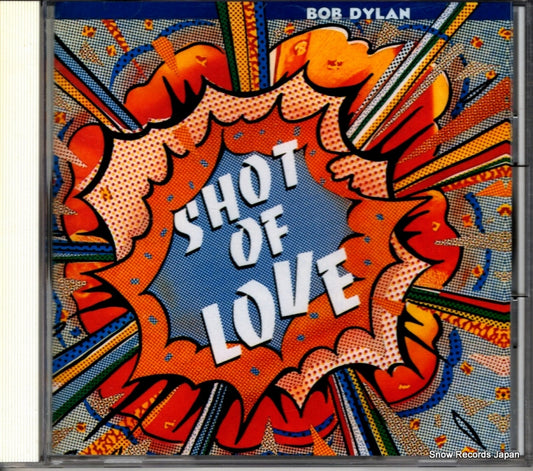 SRCS6171 front cover