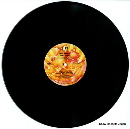 UA-LA942-H disc