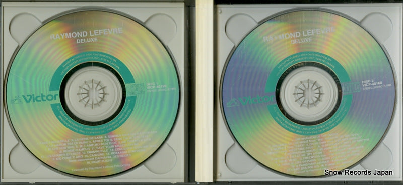 VICP-40159 disc
