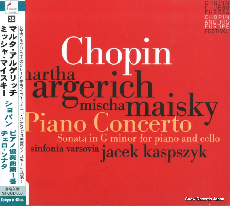 NIFCCD038 front cover